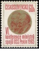 VI. konference ministrů spojů OSS - čistá - č. 1461