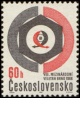 VIII. mezinárodní veletrh Brno 1966 - čistá - č. 1548