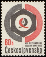 VIII. mezinárodní veletrh Brno 1966 - čistá - č. 1548