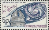 XIII. kongres mezinárodní astronomické unie v Praze - čistá - č. 1626