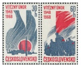 20. výročí Února 1948 - čistá - č. 1660-1661
