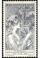 40 let československé poštovní známky - čistá - č. 1032