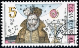 Výročí osobností - Tycho Brahe - razítkovaná - č. 125
