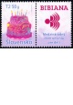 Medzinárodný deň detí - známka s personalizovaným kupónom - Slovensko č. 516