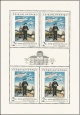 PL 1624 - Světová výstava poštovních známek PRAGA 1968 - čistý