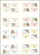 PL 2253-2256 - Historické poštovní stejnokroje - kompletní řada PL - čistý