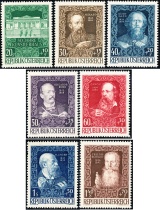Rakousko - čistá - č. 878-884
