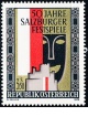 Rakousko - čistá - č. 1335
