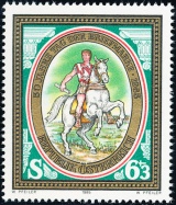 Rakousko - čistá - č. 1831