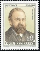 Rakousko - čistá - č. 1911