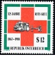 Rakousko - čistá - č. 1920