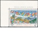 Světová výstava poštovních známek PRAGA 1962 - č. 1216 DV 1/A - čistá