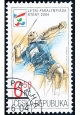 Letní paralympiáda 2004, Atény - razítkovaná - č. 406