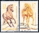 Koně - Chlumecký plavák a palomino - razítkované známky - č. 786-787