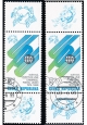 125. výročí Světové poštovní unie - razítkovaná známka spojka s kupony - č. 225