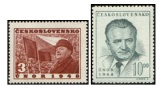 1. výročí Vítězného února 1948 - čistá - č. 500-501