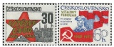 25. výročí Února 1948 a 25 let Lidových milicí - čistá - č. 2012-2013