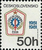30. výročí Civilní obrany ČSSR - čistá - č. 2499