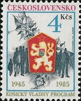 40. výročí Košického vládního programu - čistá - č. 2690