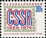 5. výročí československé federace - čistá - č. 2061