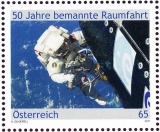 50. výročí prvního pilotovaného kosmického letu - Rakousko - 0,65 Euro