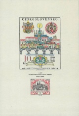 50. výročí vydání první čs. známky - čistý - aršík - č. A1694