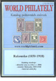 Katalog poštovních známek – Rakousko (1850-1918) - World Philately 2006 na CD-ROM médiu