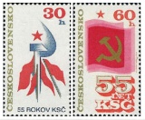 55. výročí založení KSČ - čistá - č. 2203-2204