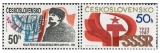 70. výročí VŘSR a 65. výročí SSSR - čistá - č. 2815-2816