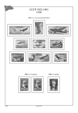 Albové listy A4 POMfila SSSR  – 1945-1949 - nezasklené (57 listů), vč.zesílených obalů, papír 160gr.
