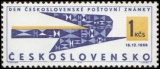 Den čs. poštovní známky 1966 - čistá - č. 1579