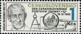 Den čs. poštovní známky 1982 - čistá - č. 2573