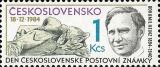 Den čs. poštovní známky 1984 - čistá - č. 2679