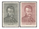 Dr. Bohumír Šmeral - čistá - č. 597-598