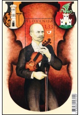 Společné slovinsko-české vydání: Johann Gerstner (1851 - 1939) - SLOVINSKO - 1,33 Euro
