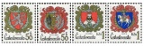 Znaky československých měst 1984 - čistá - č. 2634-2637