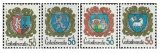 Znaky čs. měst 1982 - čistá - č. 2525-2528