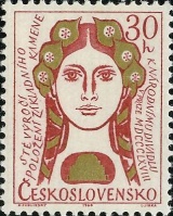 100. výročí položení základního kamene Národního divadla v Praze - čistá - č. 1667