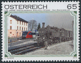 125. let dráhy Spielfeld – Bad Radkersburg - Rakousko 0,65 Euro
