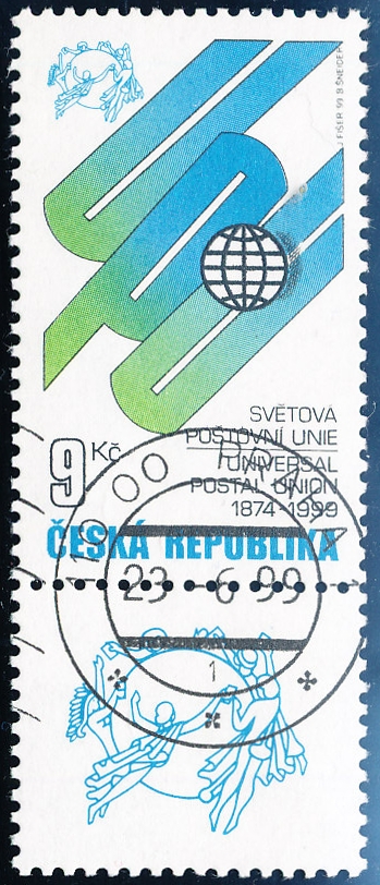 125. výročí Světové poštovní unie - razítkovaná známka s dolním kuponem K1 - č. 225