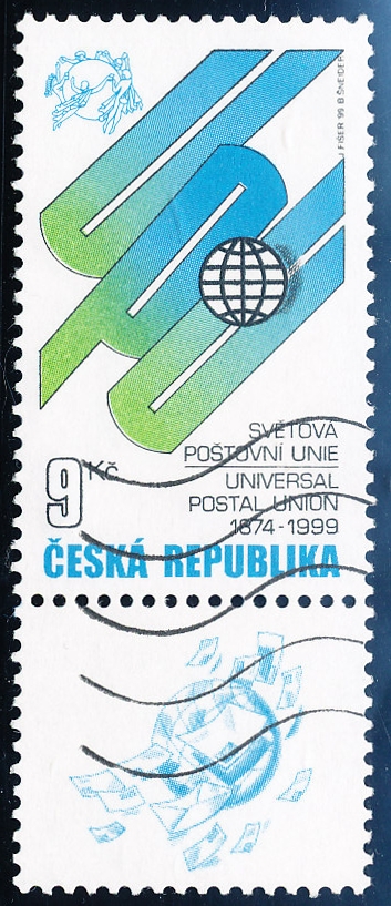 125. výročí Světové poštovní unie - razítkovaná známka s dolním kuponem K2 - č. 225