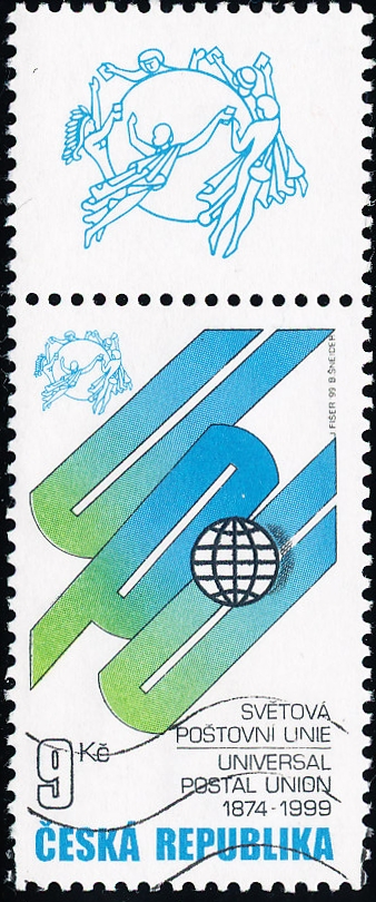125. výročí Světové poštovní unie - razítkovaná známka s horním kuponem K1 - č. 225