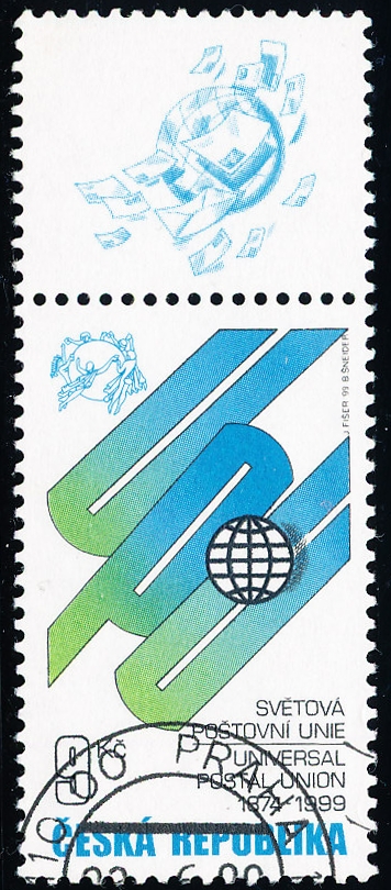 125. výročí Světové poštovní unie - razítkovaná známka s horním kuponem K2 - č. 225