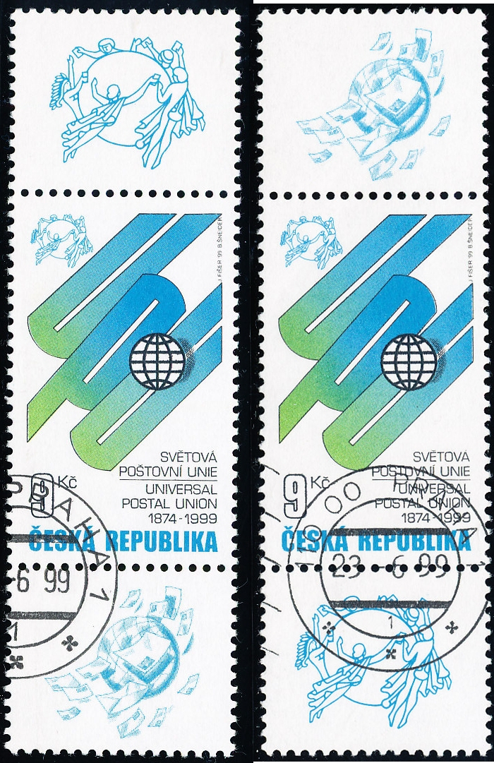 125. výročí Světové poštovní unie - razítkovaná známka spojka s kupony - č. 225