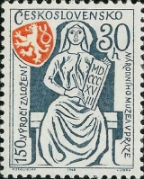 150. výročí založení Národního muzea v Praze - čistá - č. 1668