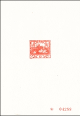 1968, A. Mucha - Hradčany, PT 5B - číslovaný