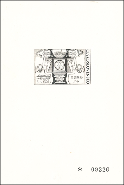 1974, Celostátní výstava poštovních známek BRNO 74, PT 10
