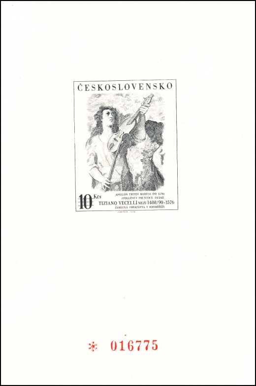 1978, Světová výstava poštovních známek PRAGA 78, PT 12