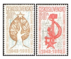 20. výročí smlouvy ČSSR-SSSR - čistá - č. 1344-1345