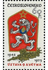 25. výročí Ústavy 9. května - čistá - č. 2029